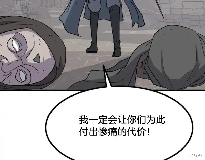 第136话19