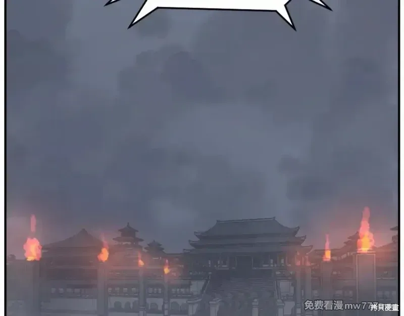 第153话13