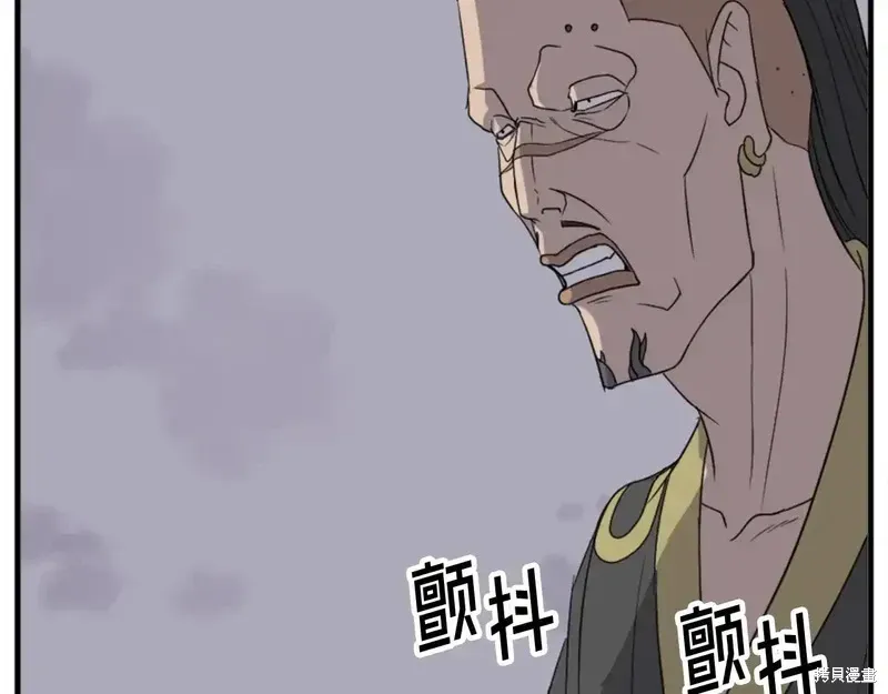 第147话74