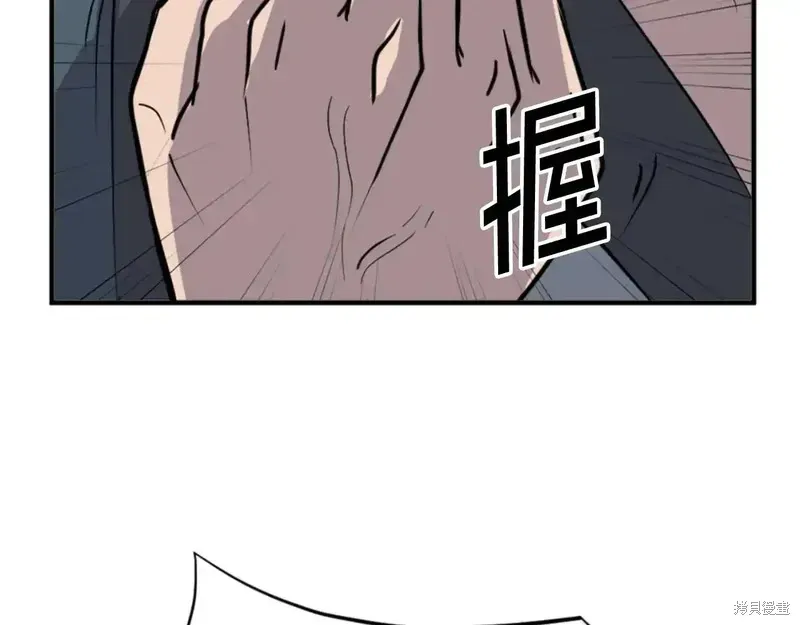第143话93