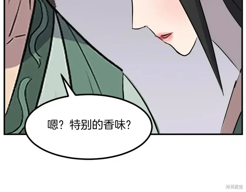 第132话144