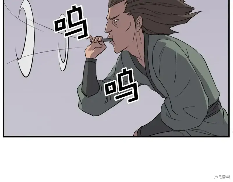 第124话70