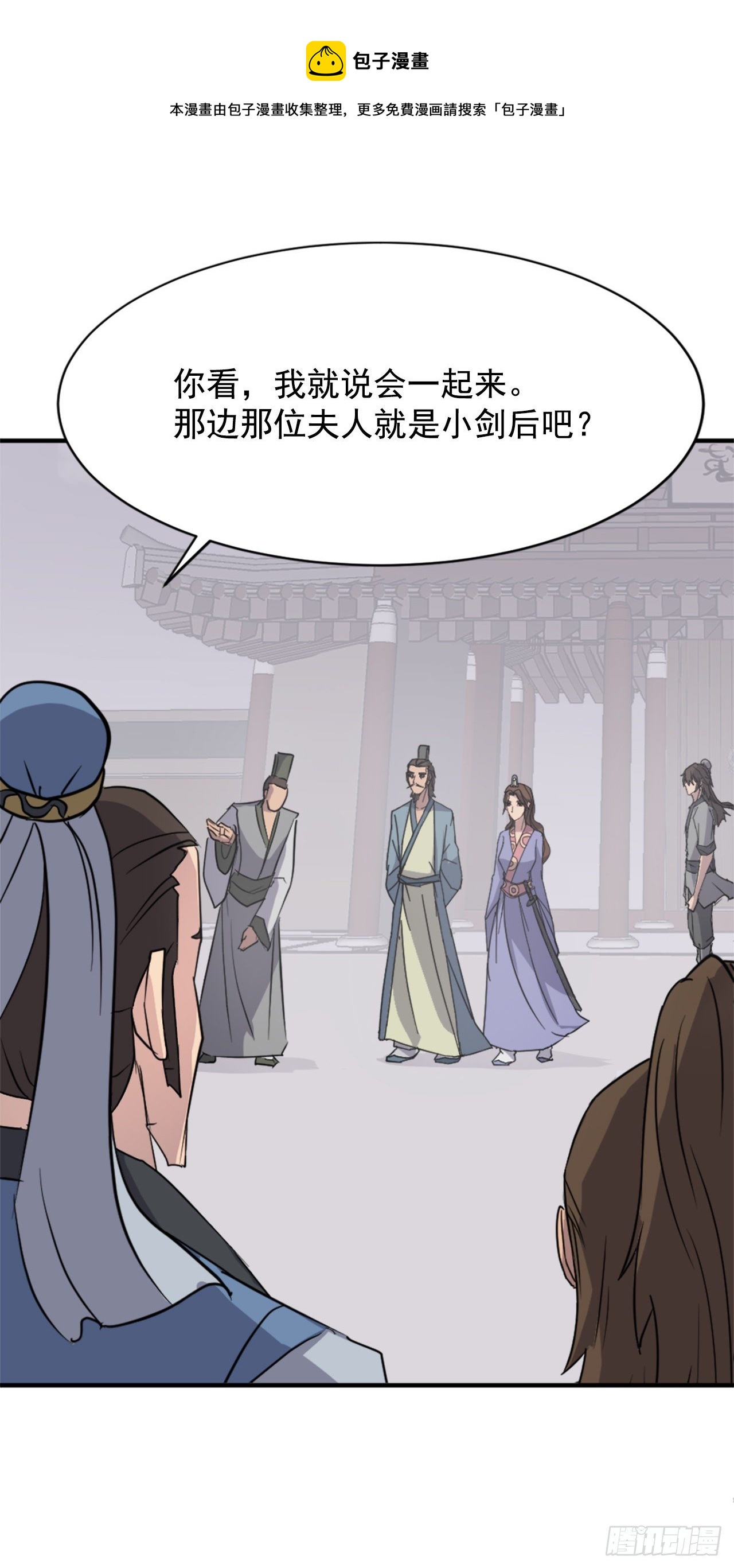 96.陌生有熟悉的感觉44