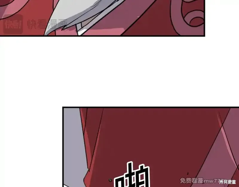 第154话4