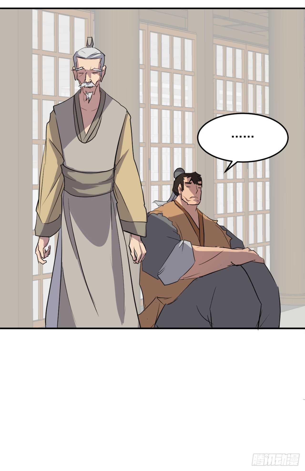17.返程63
