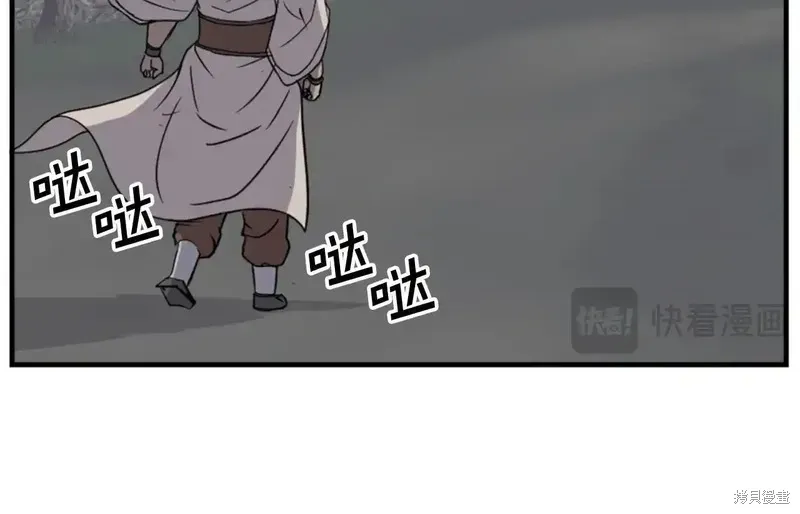 第144话148