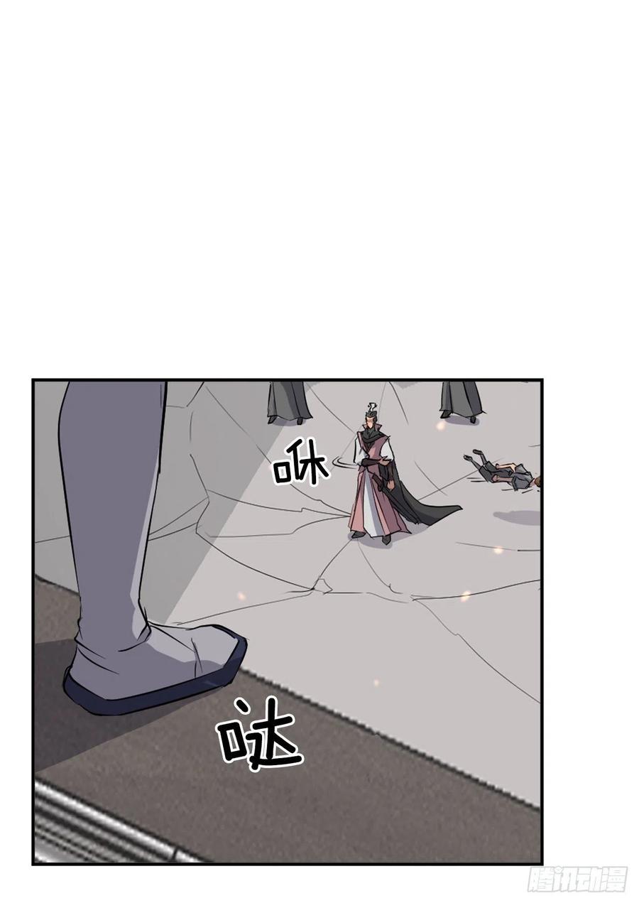 49.唐家神医70
