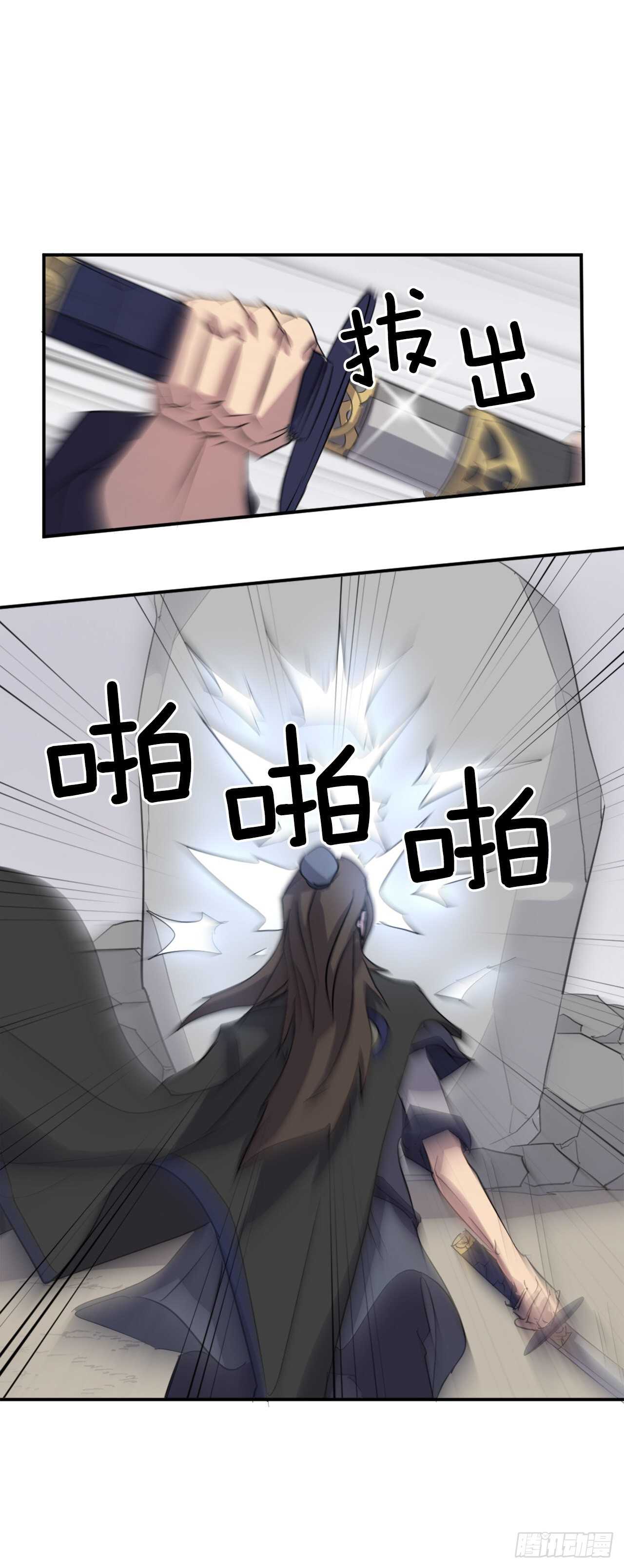 35.万兵帝64