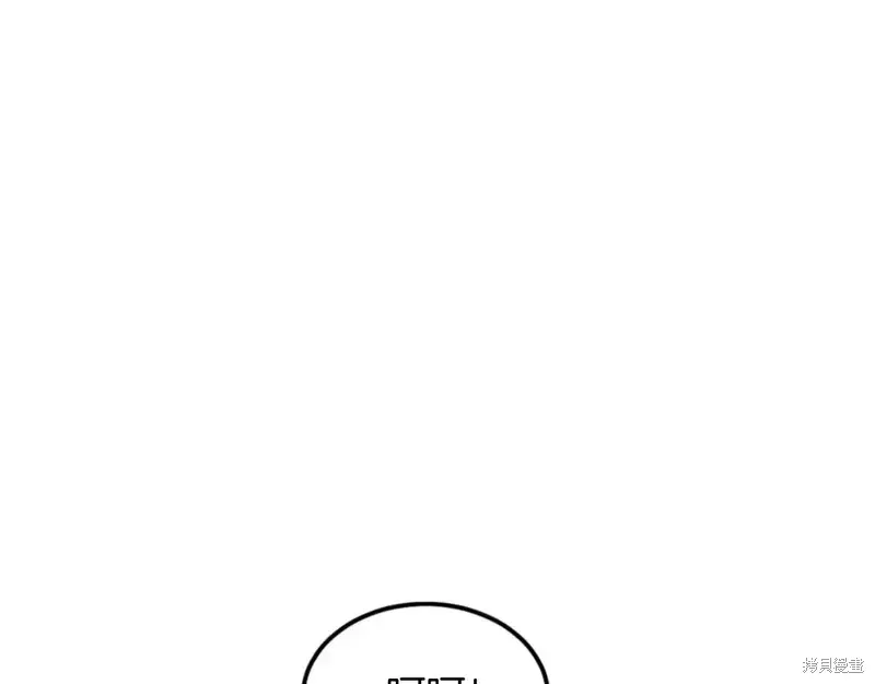 第146话165