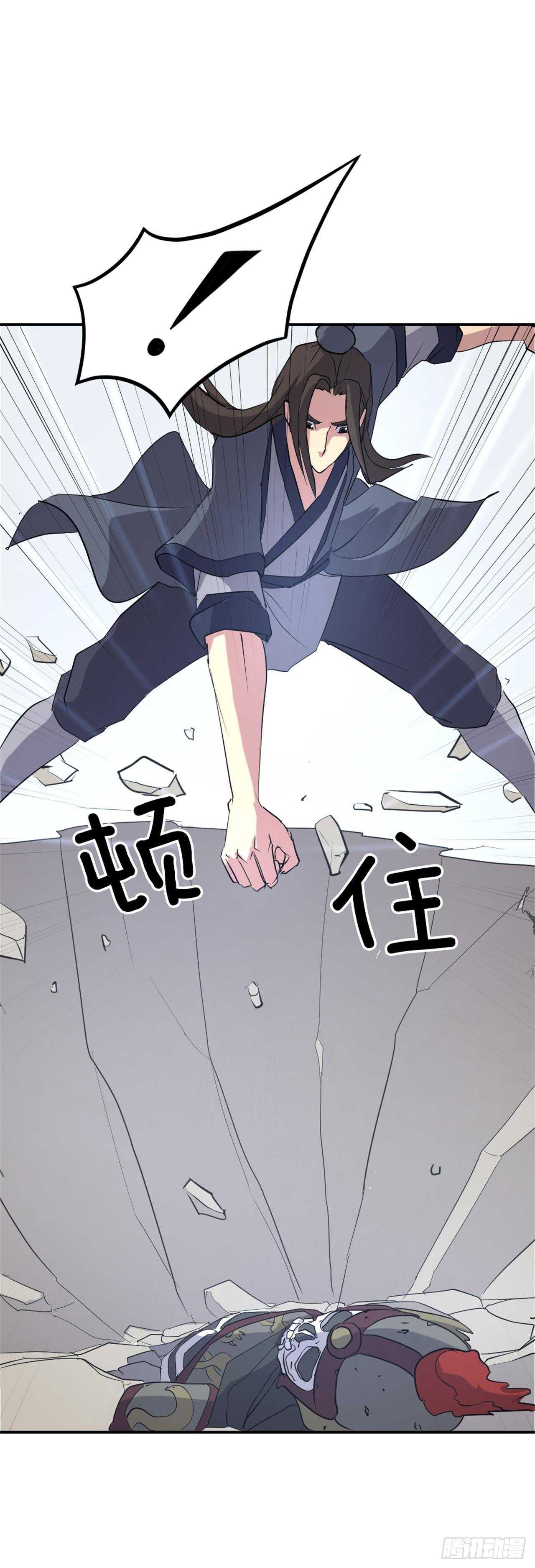 35.万兵帝12