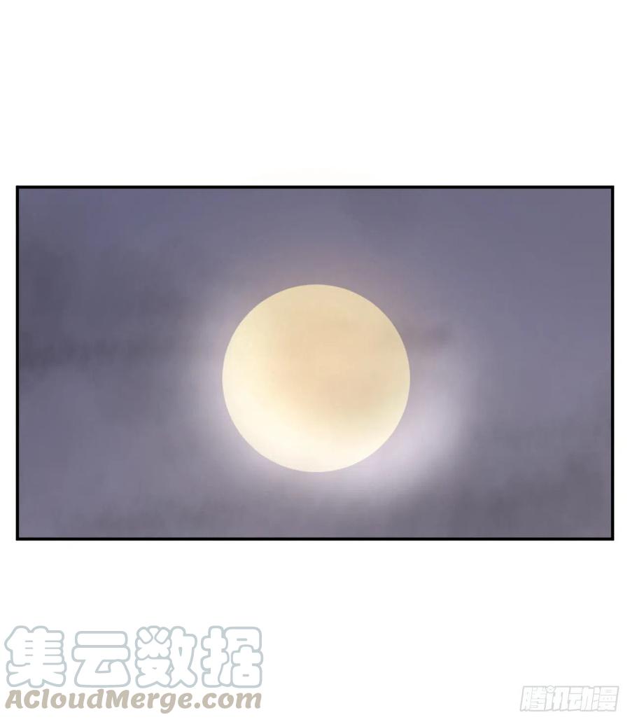37.死来香44