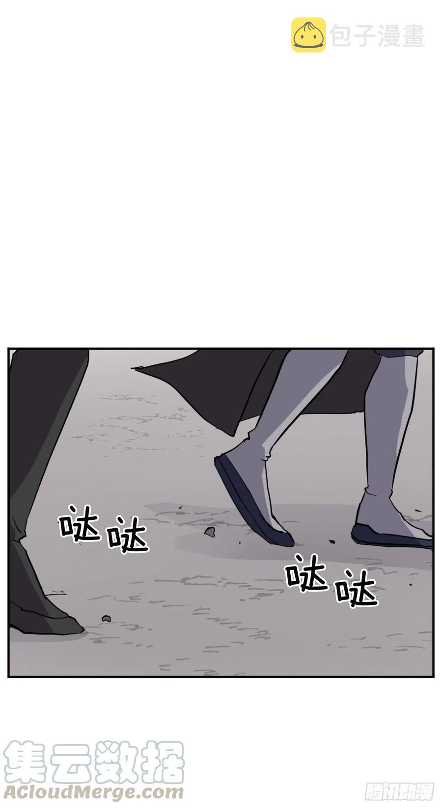 44.黑旗剑12