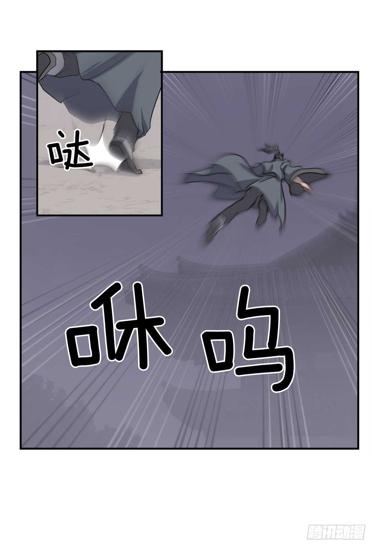 20.契约书16