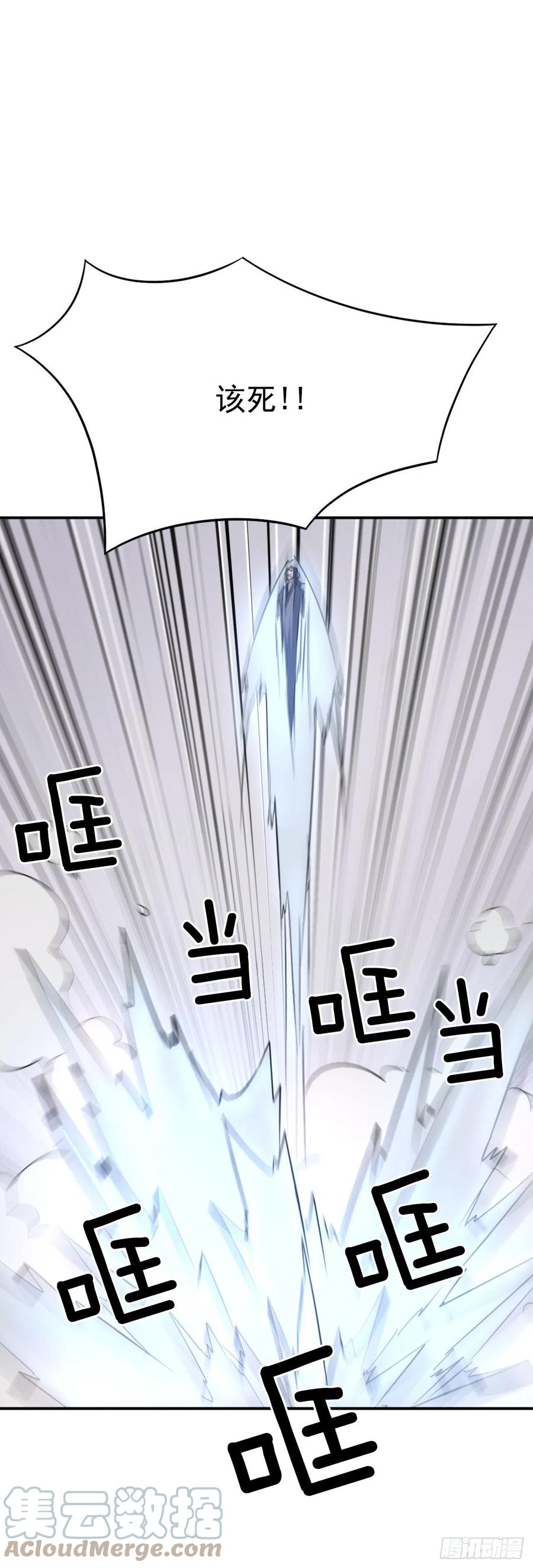 71.药材48
