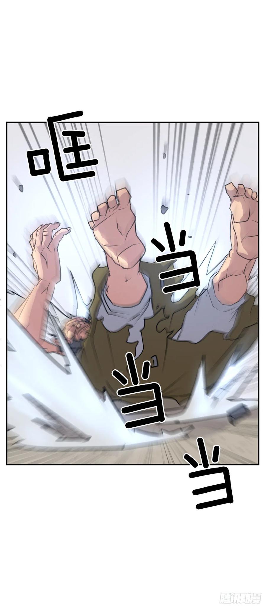 45.抉择7