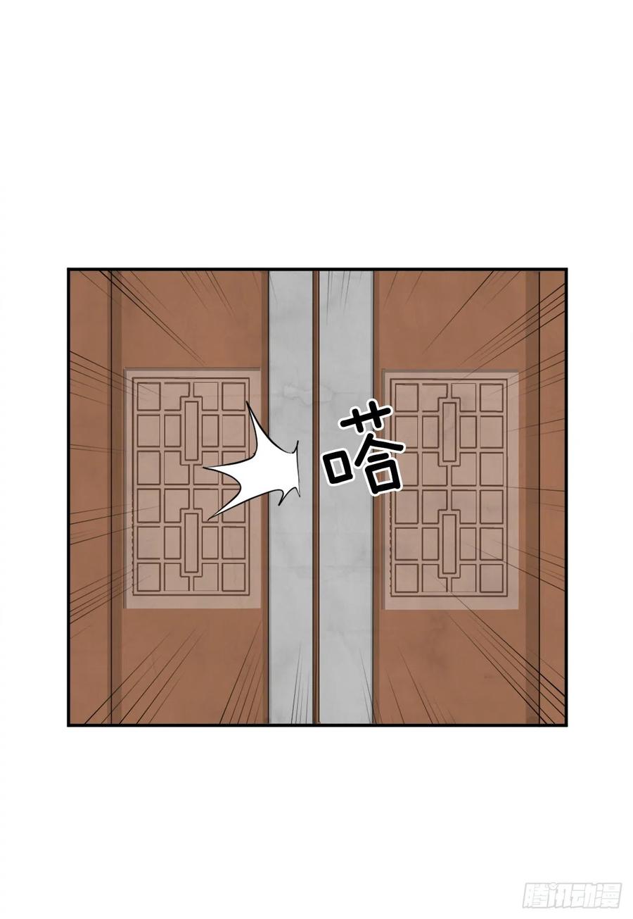 54.太龙寨23