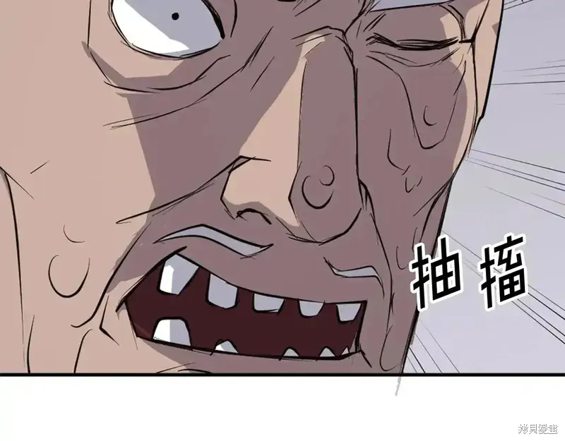 第126话35