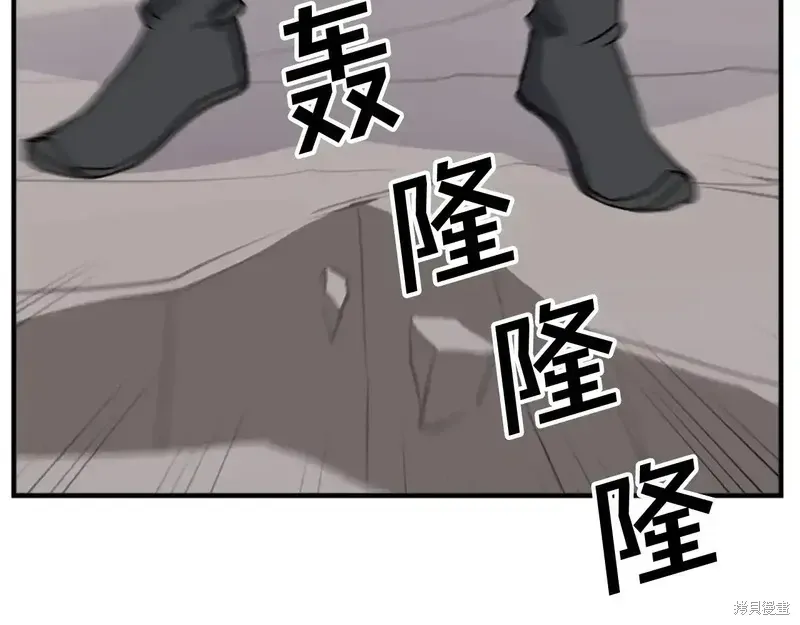 第134话36