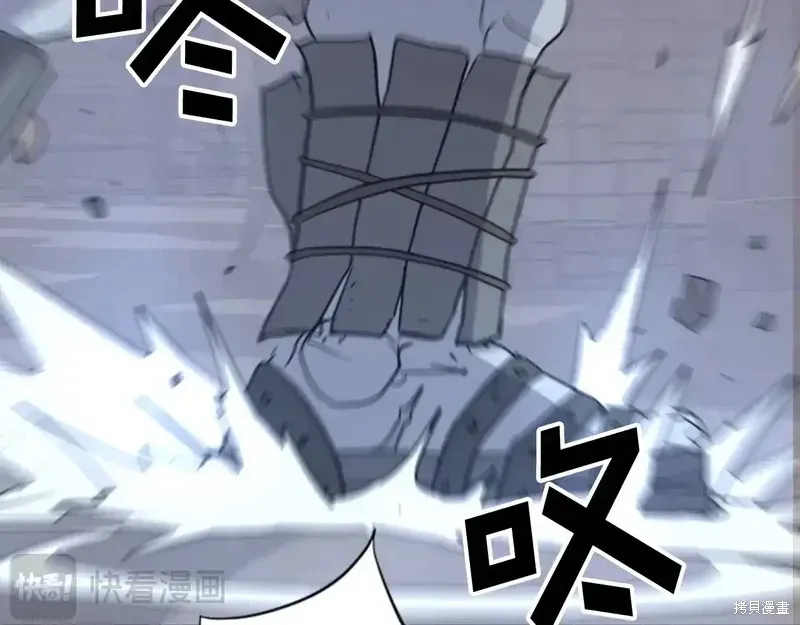 第136话162