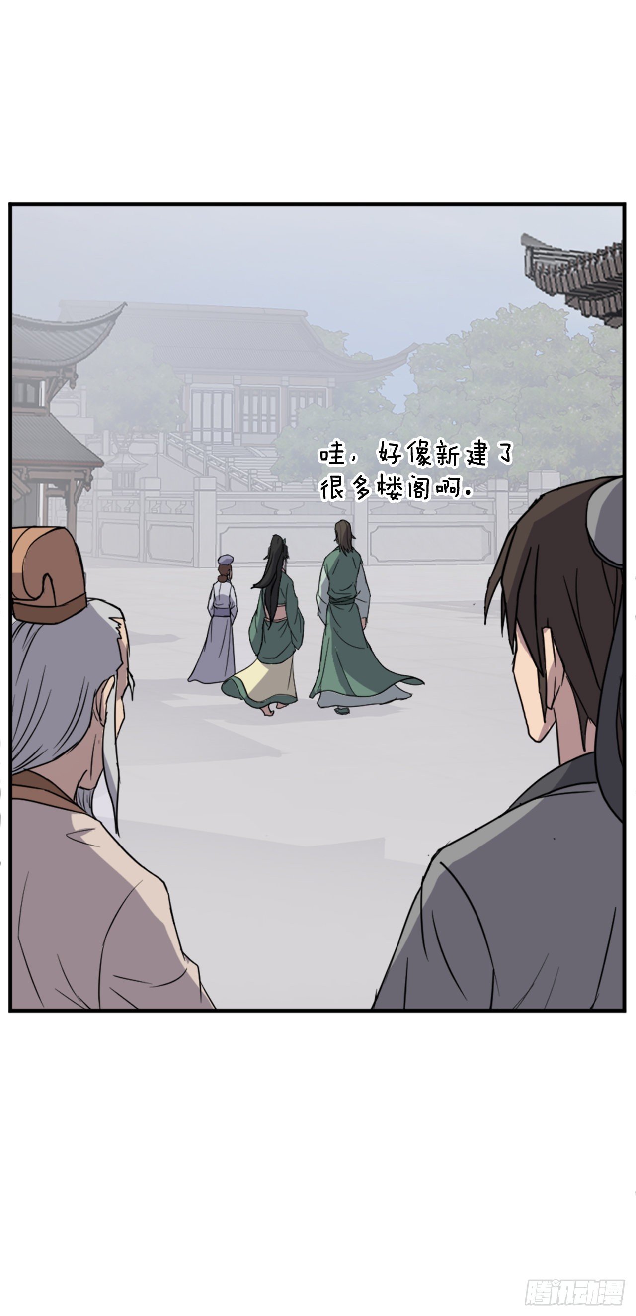 99.桃花园23