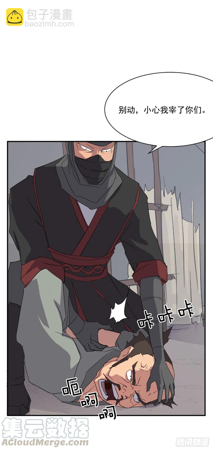 42.九风15