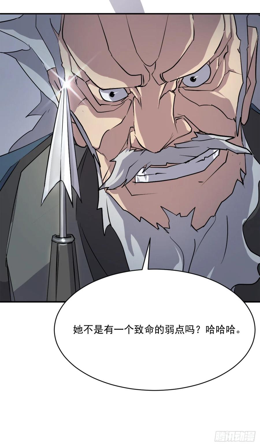 53.绑架64