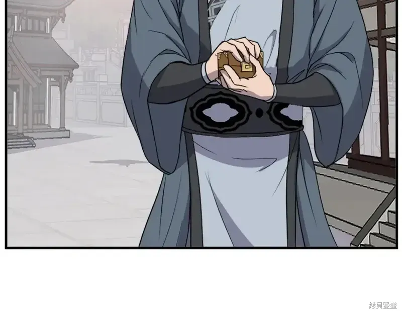 第133话11