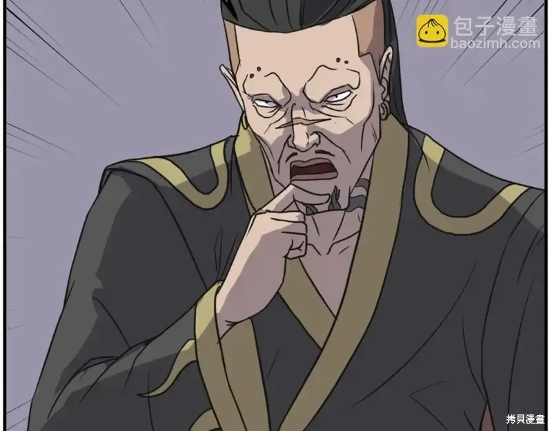 第140话112