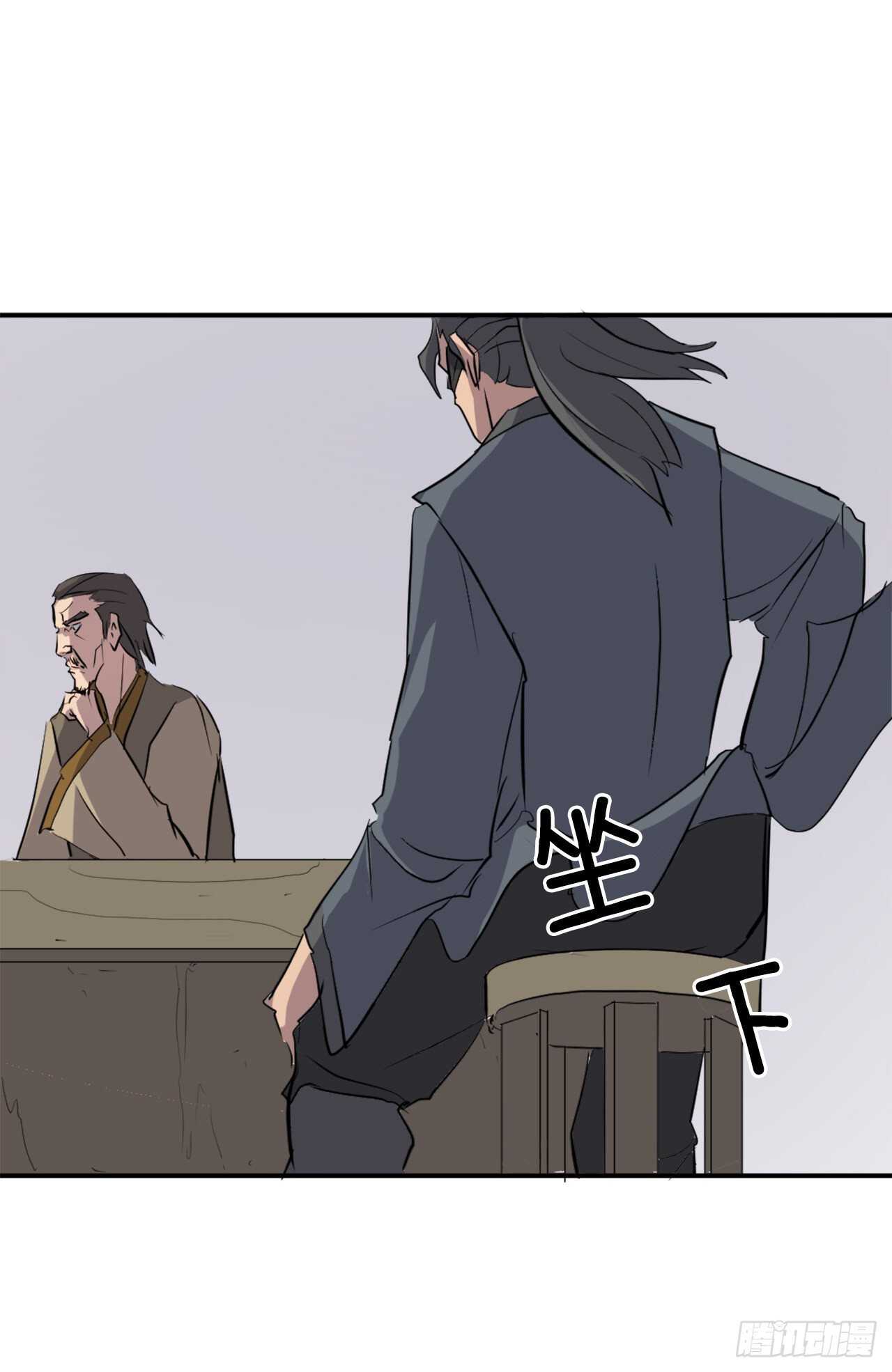 19.往事回首48