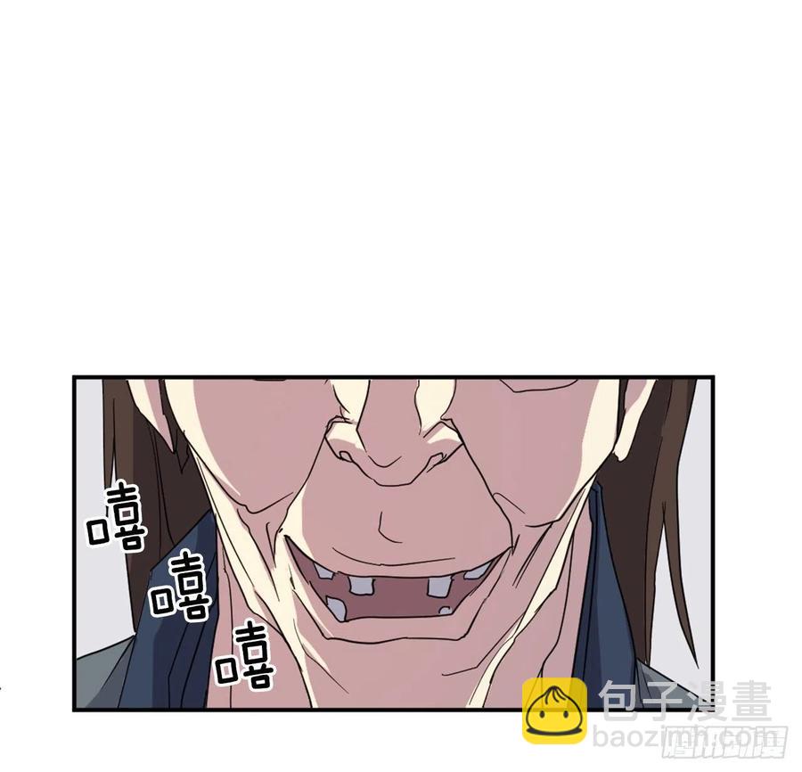 44.黑旗剑32