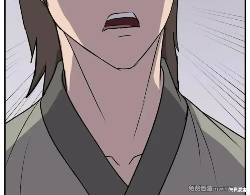 第156话42