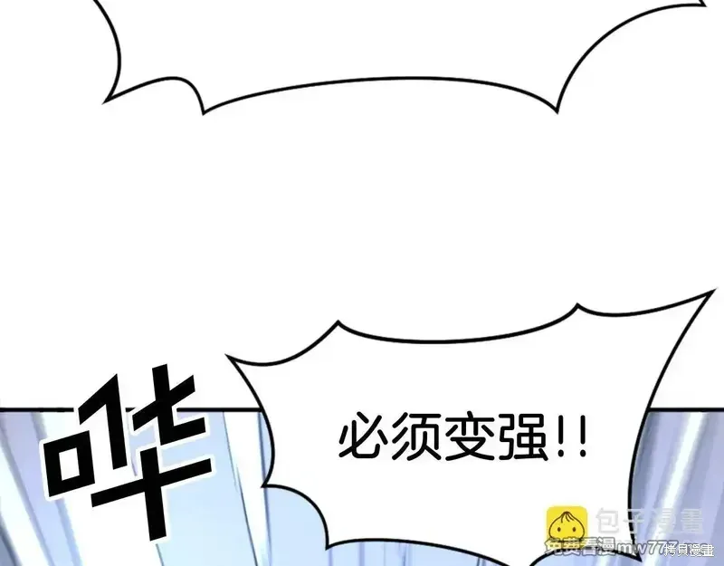 第155话170