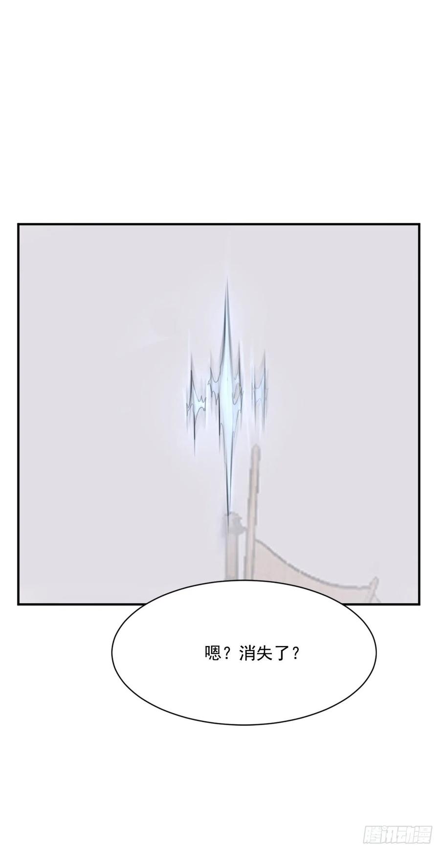 55.茂宇4