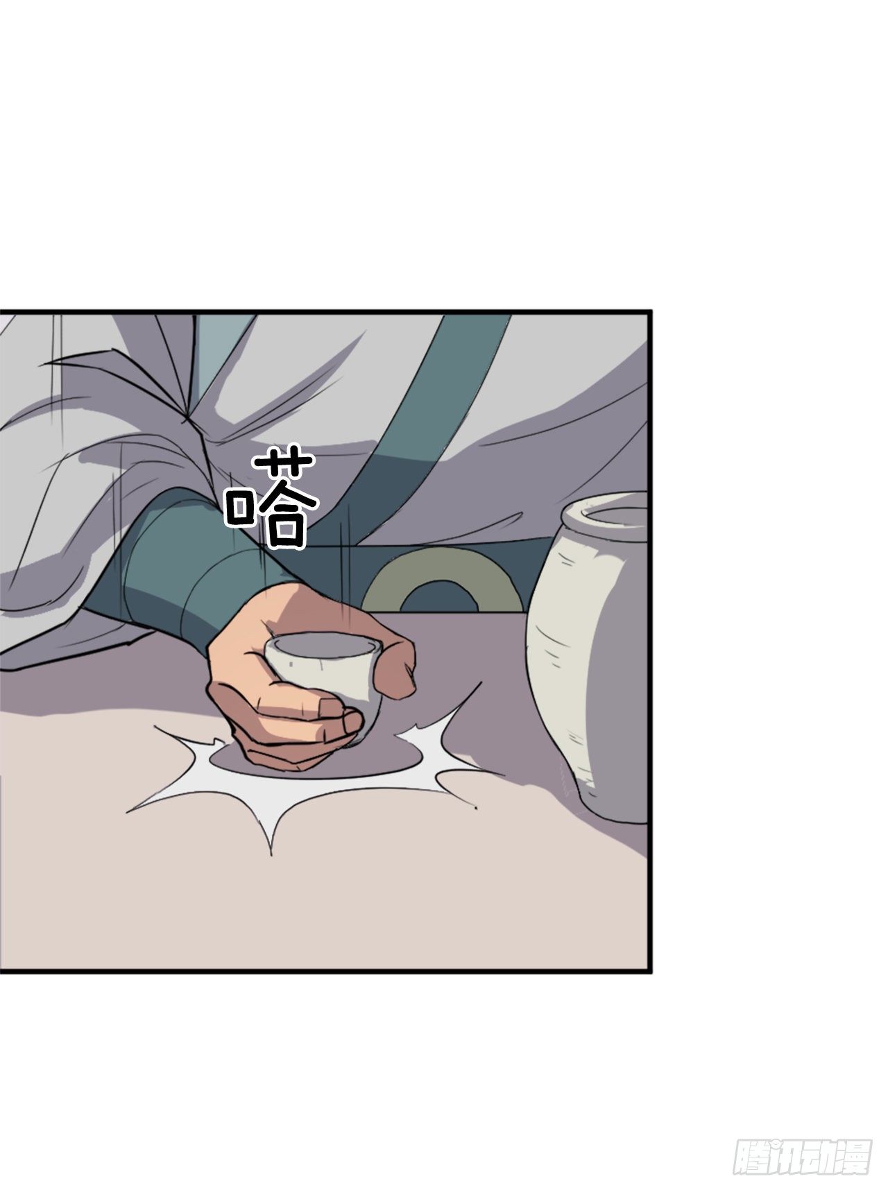 94.北暗？42