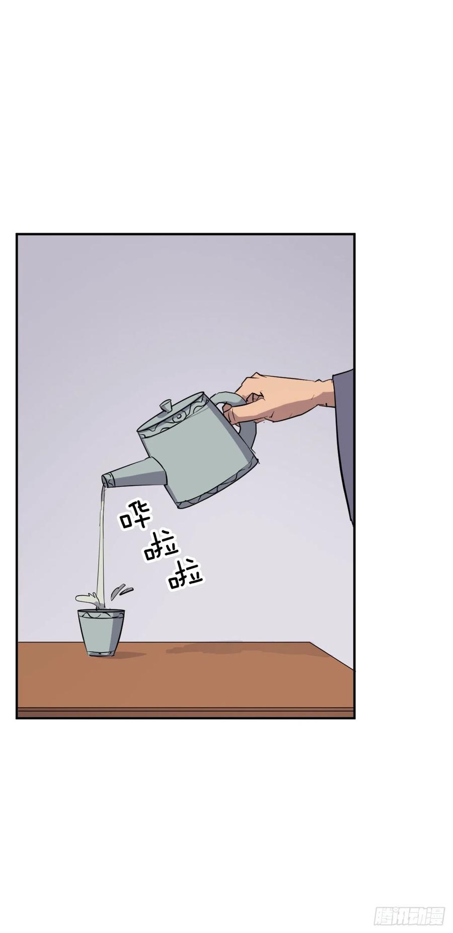 77.苏醒37