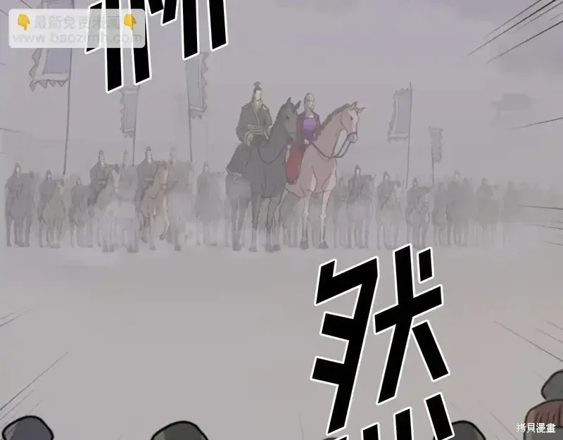 第144话113