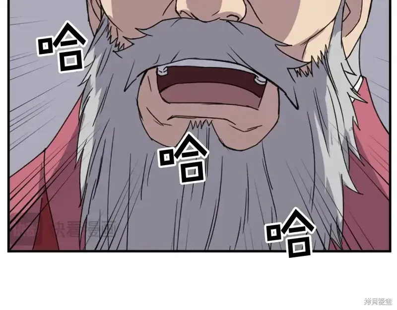第139话147