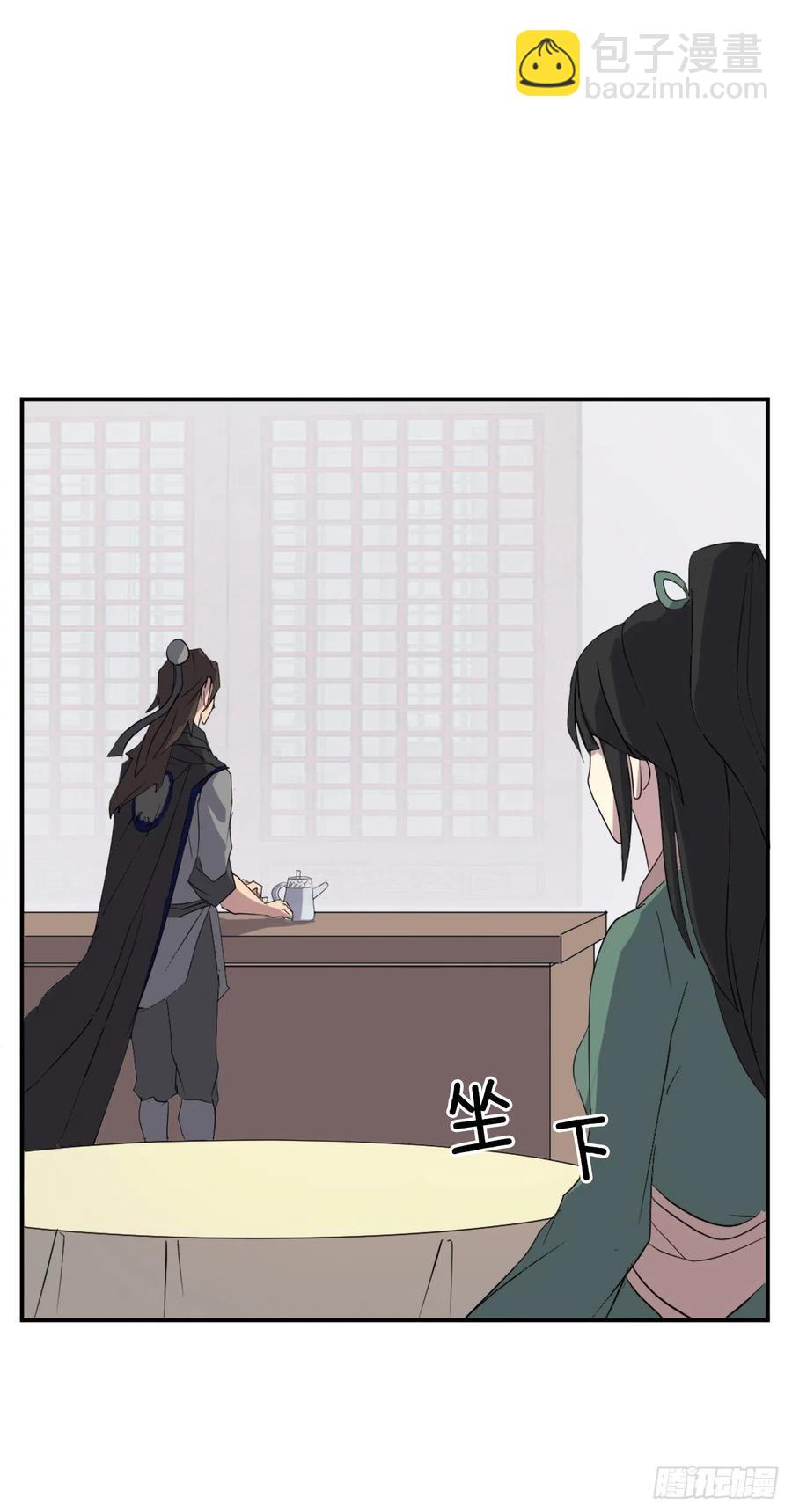 39.父母归来45