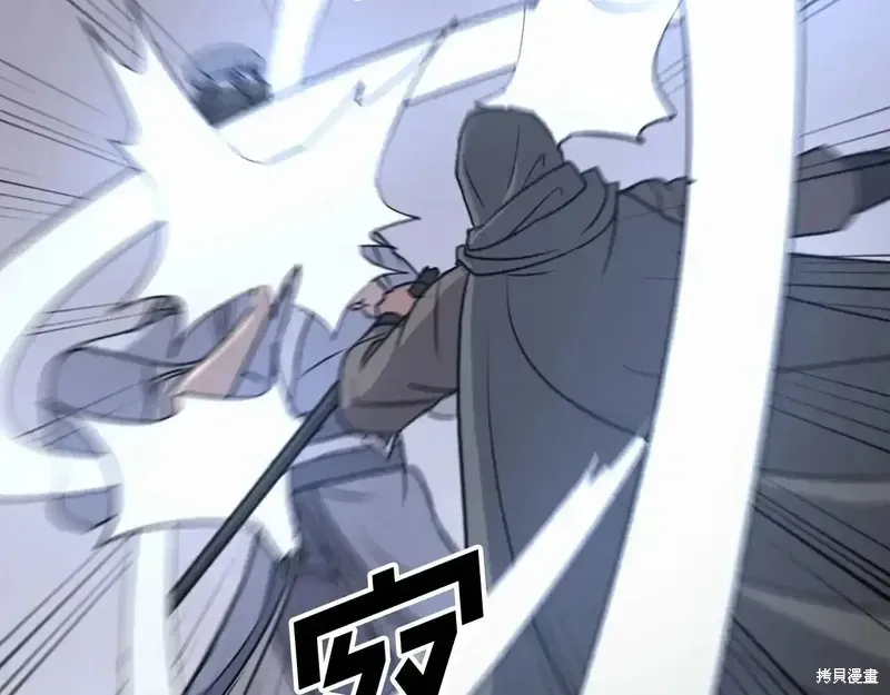 第135话16