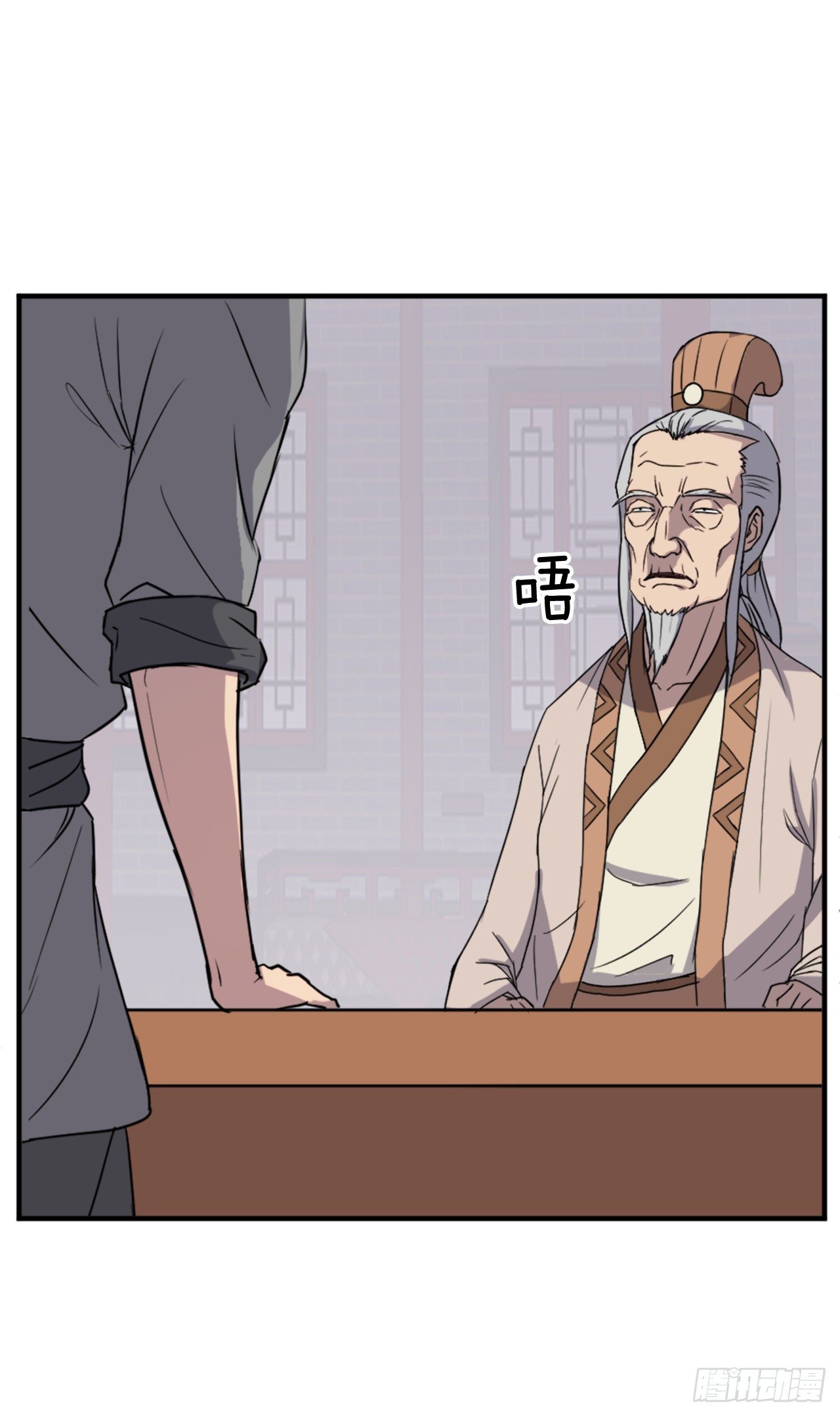 99.桃花园35