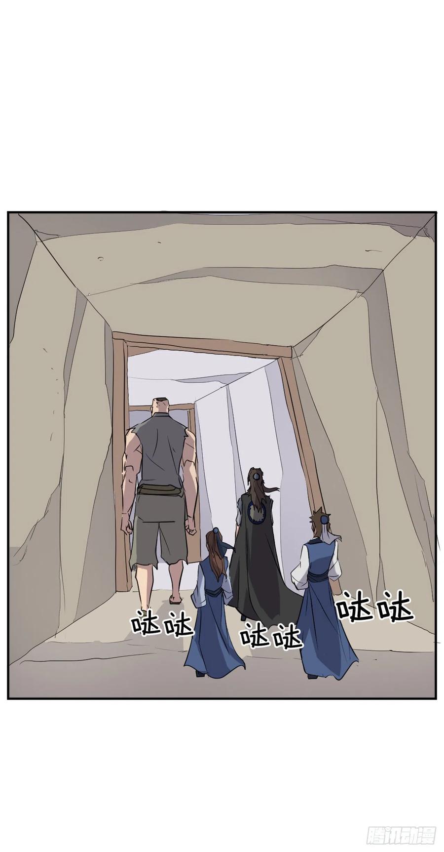 67.逃跑62