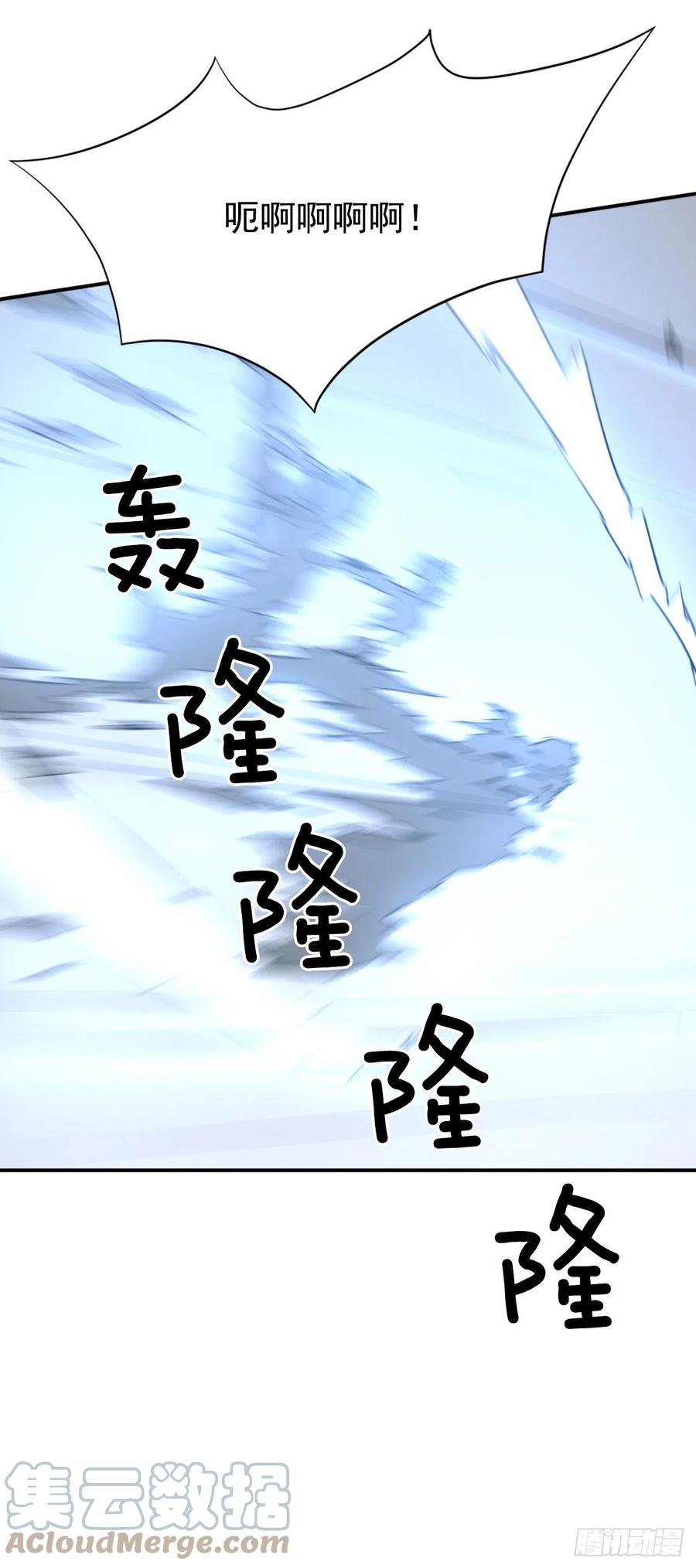 72.夹攻45