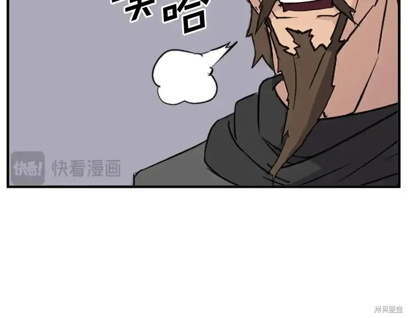 第145话34