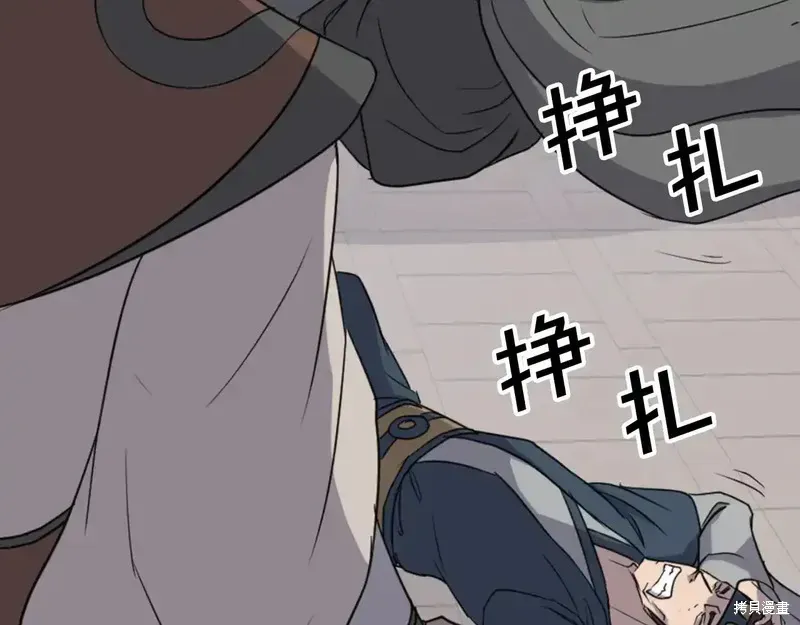 第137话79
