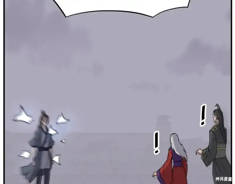 第147话109