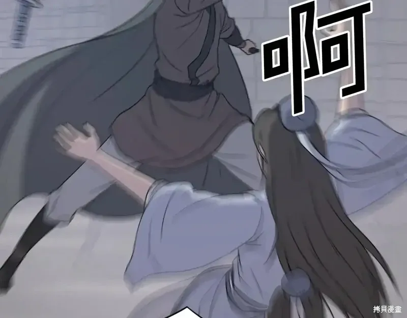 第135话36