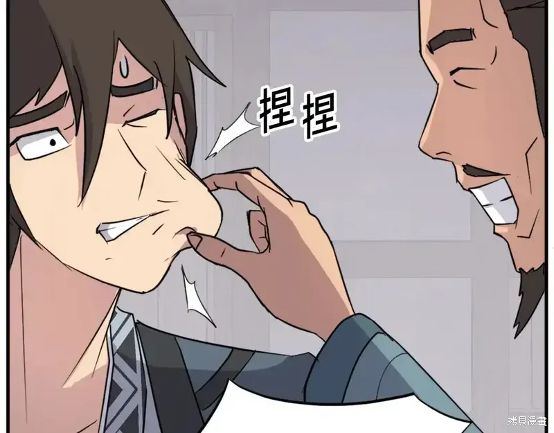 第129话25