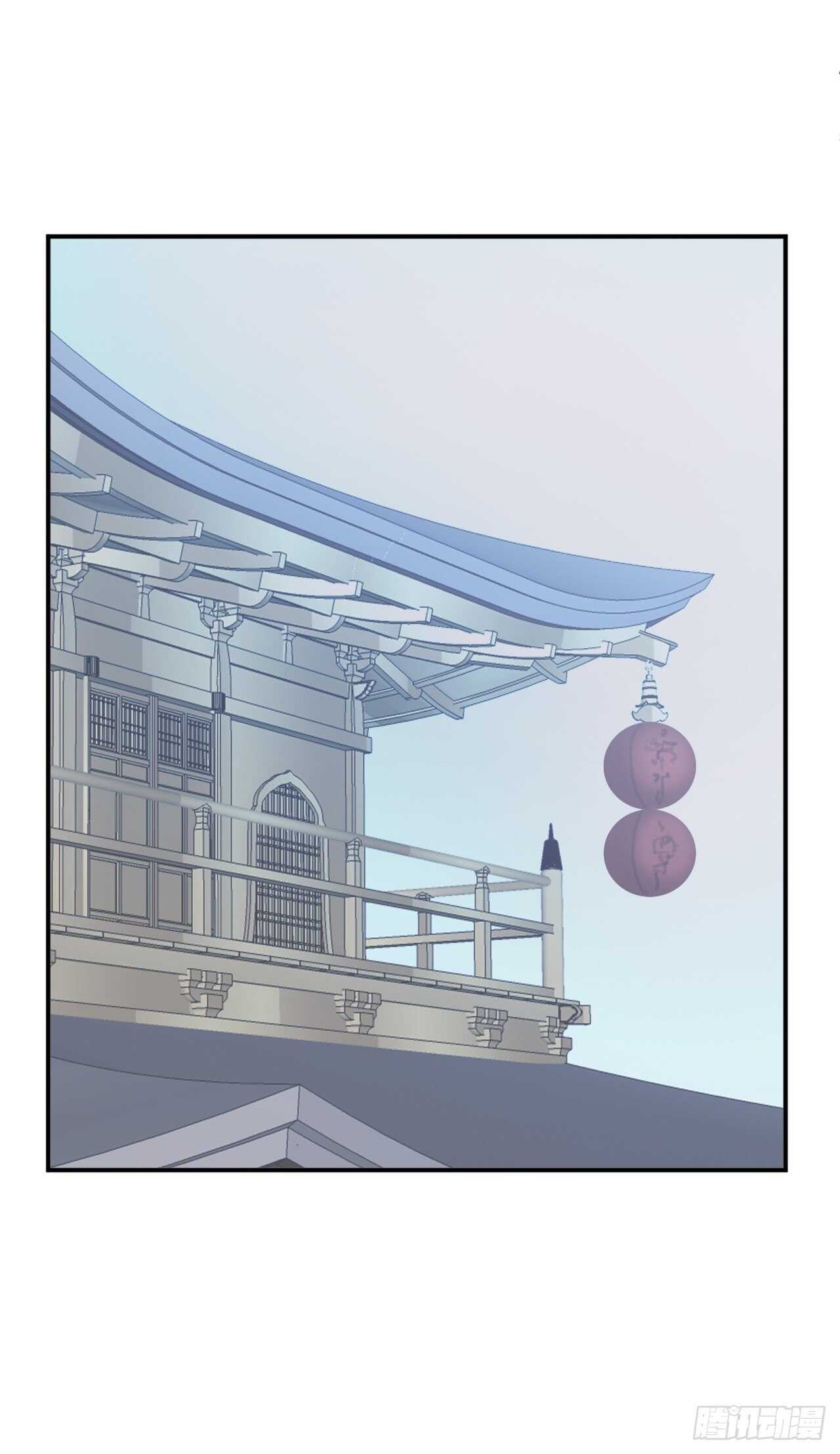 18.鬼面修罗14