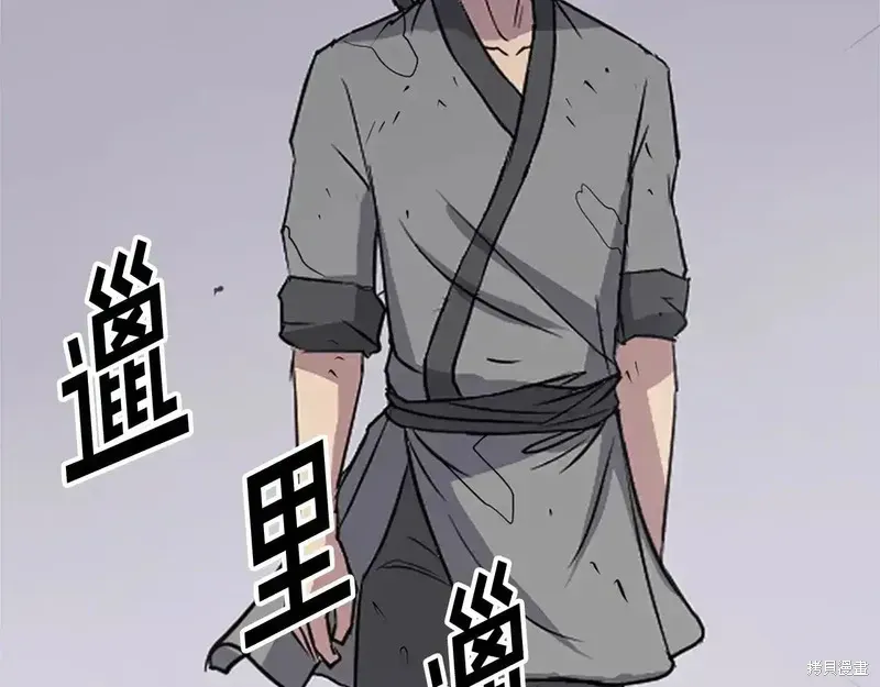 第128话150