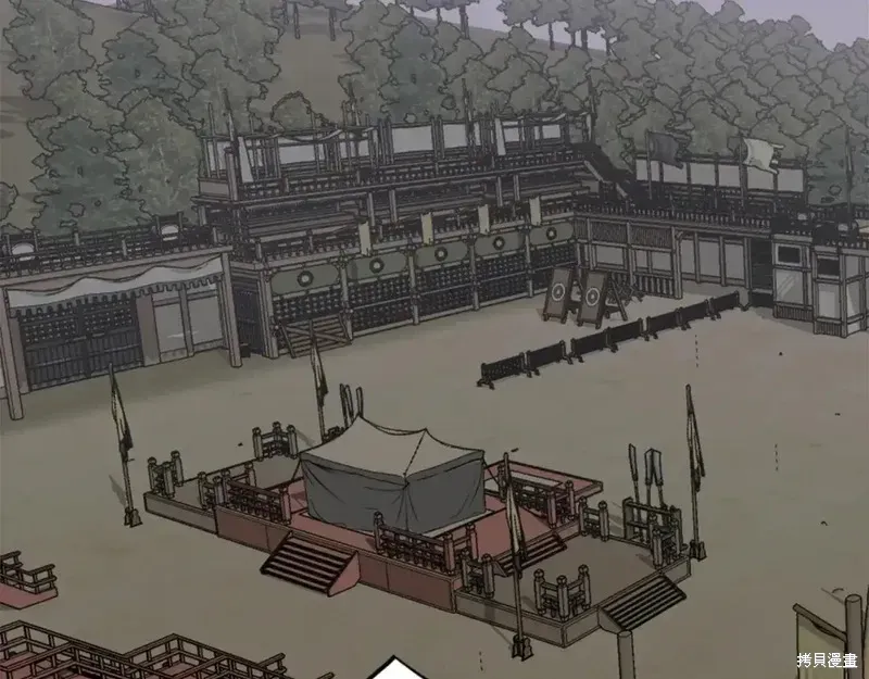 第139话5